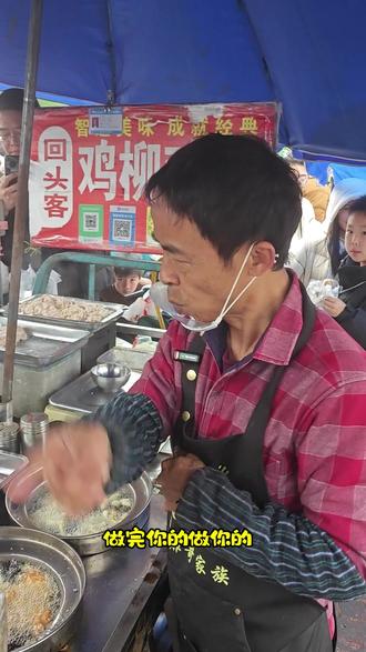 跨越1000公里,也是吃上鸡排哥的鸡排了 #鸡排哥 #鸡排哥景德镇 #设计师日常 #海口设计师 #热点