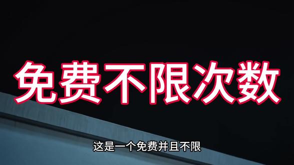 comfyUI最强工作流重磅来袭,看完你也能批量生成 #AIgc #comfyui #comfyui工作流 #AI漫剧 #AI