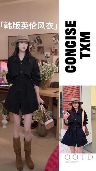 【唐小木】中长款春秋简约百搭气质宽松英伦风风衣#品质女装#轻奢女装#谁穿谁好看#风衣#不挑年龄不挑身材