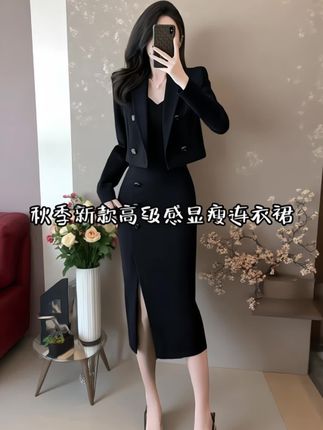 #女装 #连衣裙 #高级感穿搭 #穿搭 #气质穿搭