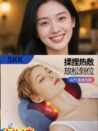 【彩盒发货】肩颈按摩仪揉捏斜方肌颈部按摩揉捏脖子按摩仪#按摩仪 #肩颈按摩仪 #按摩仪推荐 #视频同款