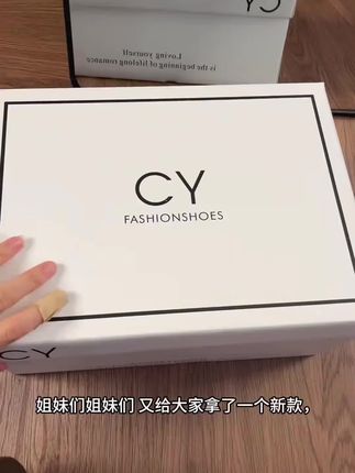 北方的小伙伴倒是可以直接入手了 南方的小伙伴应该还要再等等哦#勃肯鞋 #大头鞋 #强烈推荐 #哎呦喂你鞋真好看