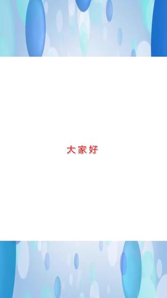 《触不到的恋人》剧本杀复盘凶手是谁,内含剧透175