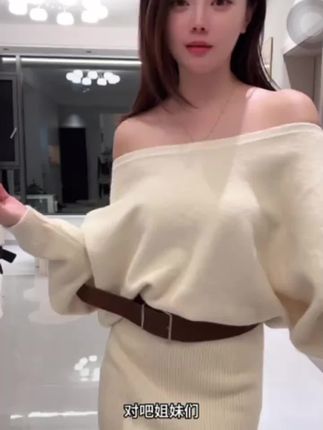穆丽莎新款辣妺氛围感慵懒显瘦包臂针织连衣裙(配腰带)#时尚连衣裙#气质针织裙#洋气连衣裙#显瘦包臀裙#百搭连衣裙