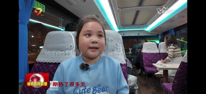 #大美榆林欢迎您 #观光巴士#城市公交@榆林传媒中心(榆林日报、榆林广播电视台)@榆阳融媒 (榆阳区广播电视台)@榆阳文旅
麦霸欢乐悠意外上电视啦,一路成长一路欢歌💕💕💕