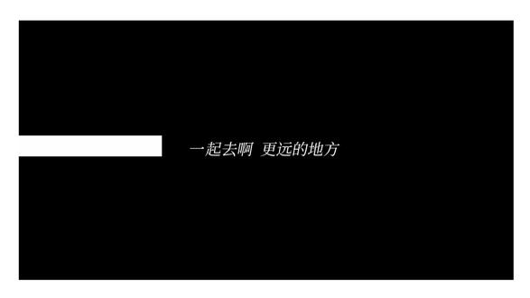 呃,都收拾一下离开地球,我要把全世界送给家产#伪装学渣by木瓜黄 #谢俞贺朝 #朝俞99 前面yc:@tomatooi