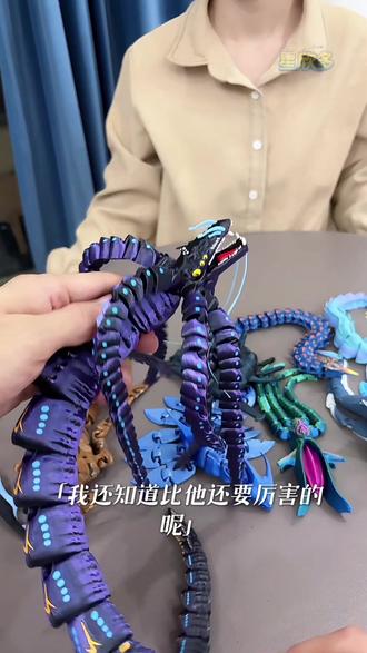 你觉得深海巨兽利维坦哪个更大更强?#深海巨兽 #远古龙利维坦 #海怪