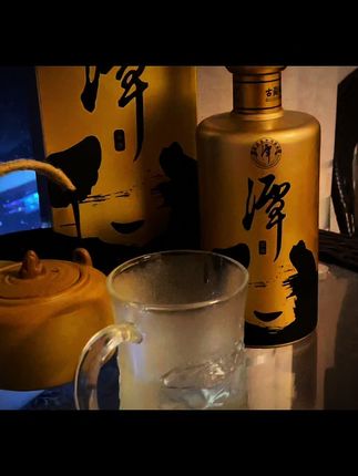 微醺小酌一杯