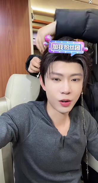 #黄浩雯 #黄浩雯古装
黄老师@黄浩雯 现场直播教手语✌︎' ֊'#向全世界安利黄浩雯