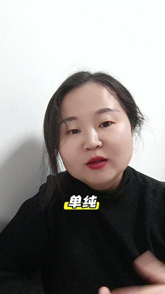 单纯的心境身心舒适,想要保持这样的心境要能看懂各种阴谋阳谋 经事故而不事故,懂阴谋而不玩阴谋#女性成长 #感悟人生感悟生活 #情感#共鸣#人性