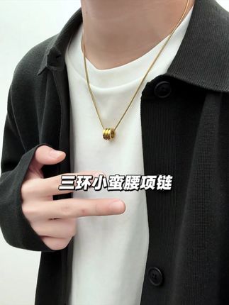 爆款项链推荐~#时尚饰品 #网红项链 #网红配饰 #项链 #项链吊坠