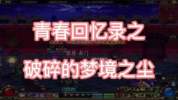 剑圣的武器果然厉害。。。。