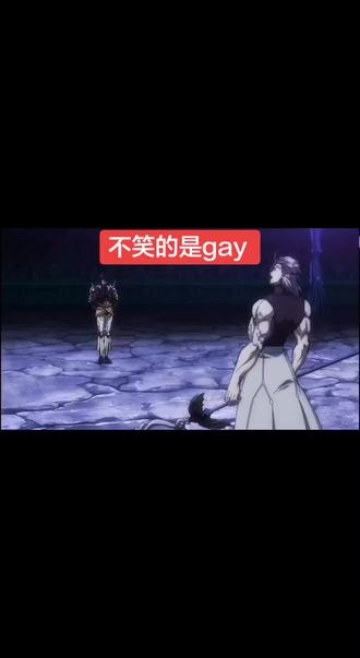 #终末的女武神 #秦始皇#冥王哈迪斯