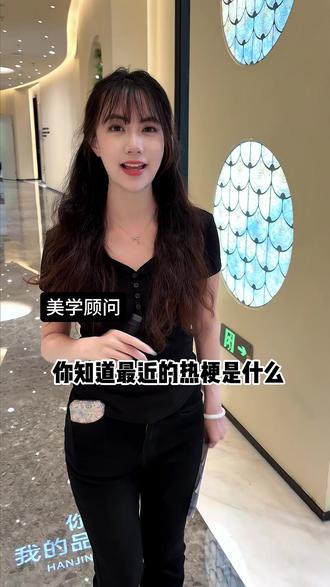 你们第一反应想到的热梗是啥? #热梗 #李平珍 #上班日常 #昆明韩辰 #上班人的精神状态