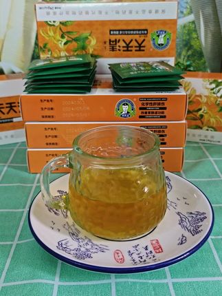 天天清茶 源头工厂直销优惠 大家别错过了 大品牌蓝帽认证产品买的放心买的实惠#天天清 #天天清茶 #天天清大茶 #养生茶 #中老年养生茶