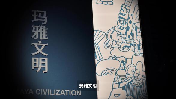 上博重磅新展|美洲古文明世界树之巅看展攻略之奥尔梅克文明 被称为中美洲文明之母的奥尔梅克文明,居然藏着这么多神秘的故事!#抖音精选#上海博物馆 #世界树之巅 #博物馆 @上海博物馆