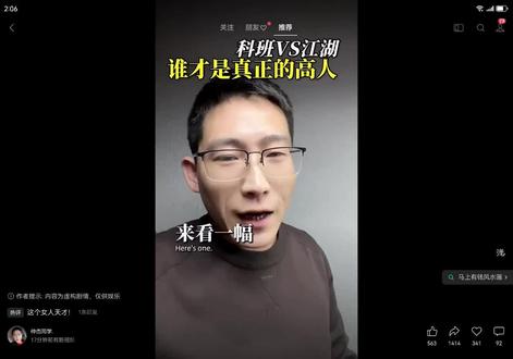 马拉个币🤭 喜闻乐见