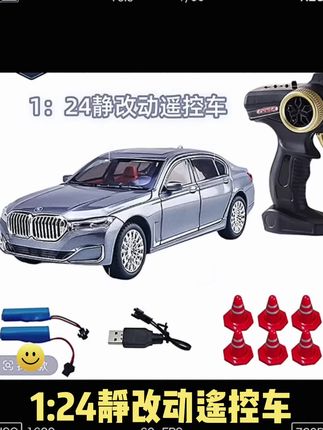 #静改动 #教练车 #合金模型车#小汽车