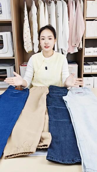 裤子折叠法大全,快码住,条条裤子变方块#收纳整理 #叠衣服 #居家收纳妙招 #生活小妙招