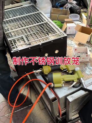 #鸽具用品大全 #训放笼 #鸽具用品