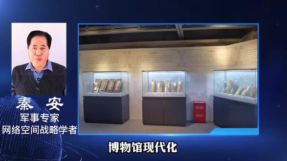 老员工锲而不舍举报南京博物原前院长,若属实罪大恶极须严查严惩 博物馆现代化必须是中国式现代化的一个典范,要坚决抓好南京博物院疑似监守自盗这个典型案例,并善于用数字化升级、网络化协同与智能化运行,让任何一个博物馆的“死角”一扫而光,进而成为照亮中华民族前行最亮的一束光。