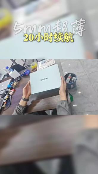 笔记本推荐 还在为选电脑而烦恼吗?#学生党必备笔记本电脑 #高性能笔记本推荐 #品牌笔记本电脑