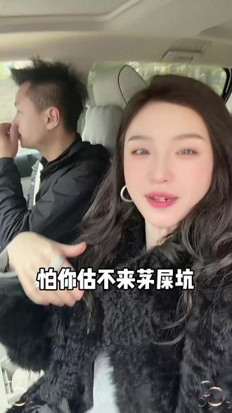 不敢带你回重庆#这么诚实的姑娘不好找 #万万没想到 #温柔 #RANRAN女装