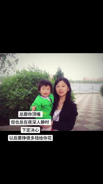 爱的桥段 叫我怎么写