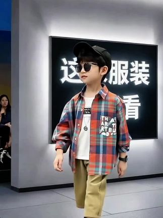 #男童衬衫外套春秋儿童春款2025年秋装新款男孩宽松格子衬衣长袖潮#潮童穿搭 #童装上新 #春秋穿搭 #潮流穿搭