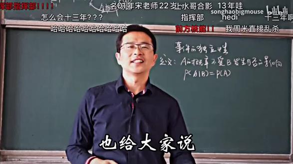 开口便是17年,满口说着不在乎。
不知现在是何时,却看手表已多次。
欲把看书盖伤情,却被世人已看穿。