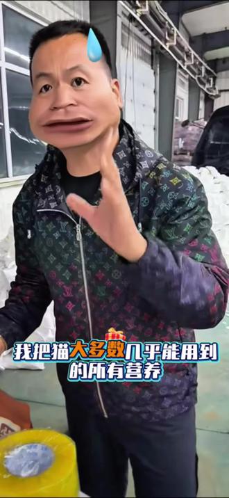 全方面呵护小猫身体健康营养全面,42蛋白18脂肪,配料嘎嘎好,营养嘎嘎高 #猫粮 #猫粮推荐 #猫咪 #养猫人 #没有套路玩的就是真实