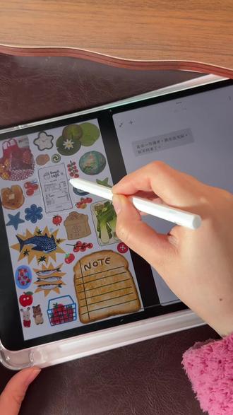 OPPO Pad 必解锁技巧发现晚了!不会=白买
分享OPPO Pad Air 5几个隐藏超实用功能,在电子化办公、学习方便真的帮大忙了! 学会榨干平板生产力!
#oppopadair5 #oppo平板#OPPO五福年货节 #OPPO #年货节