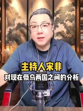 柴氏再生霜