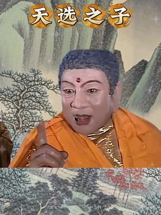 #武财神 #关二爷 #国学文化 #传统文化