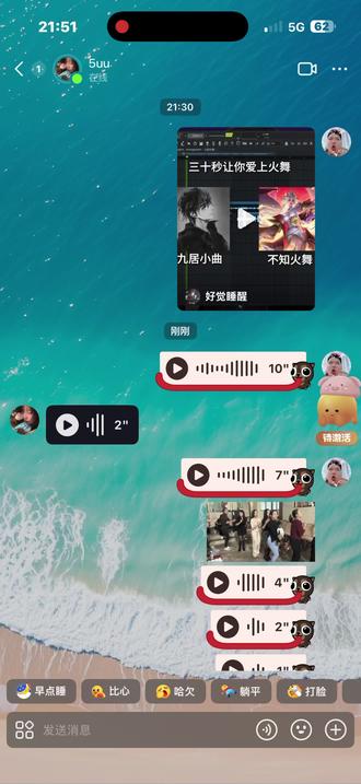 噶jio赛🥵🥵😋😋🥰🥰🤩🤩#不知火舞