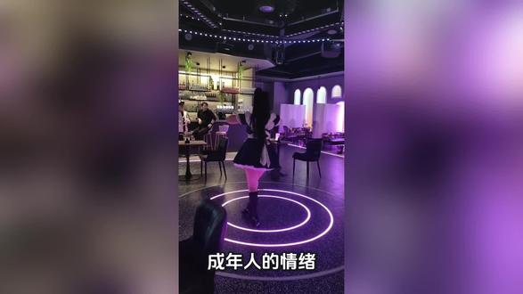 女僕酒吧的酒友,才是成年人的“情绪搭子”!
#福州可莉茉茉#女僕#二次元#酒吧#精釀啤酒