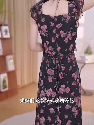 2025夏季新款法式玫瑰碎花连衣裙女v领小飞袖高级感雪纺长款裙子 #夏季穿搭 #高级感穿搭 #显高显瘦 #气质连衣裙