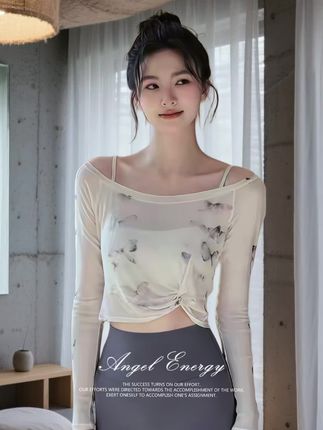 #瑜伽服#瑜伽服搭配 #气质穿搭 #性感小性感