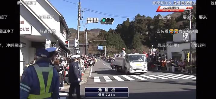 黑田朝日:
《史上最强队长》
《最强ACE》
《最强山神》
《新任追击之王》
《掌管摩托之人》
《首马206》
《半马101》
《万米27分台》
《5000米13分台》
《最可靠的后盾》
《黑田朝日靠你了大作战》
#黑田朝日 #箱根驿传 #102回箱根驿传 #马拉松 #热度 @睡觉要哄 @感觉能行! @Even @Miracle @aenm @mAo.