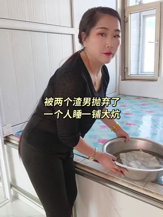 #记录生活记录自己