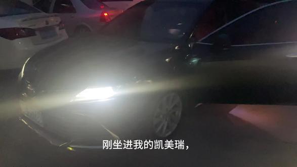 刚坐进我的凯美瑞,随手刷到铂智7预售价,直接被惊艳到。作为丰田老车主,我太懂它的稳了,没想到铂智7配置直接拉满,D级大空间、零重力座椅、通风按摩、鸿蒙座舱、激光雷达智驾、双腔空悬全都有,价格还这么实在。丰田是真懂家用,务实又厚道,电动化照样靠谱,必须重点关注!#广汽丰田 #广汽丰田丰云社 #15万级铂智7开启预售 #新能源时代的丰田味道 #丰田铂智7预售限时三大权益