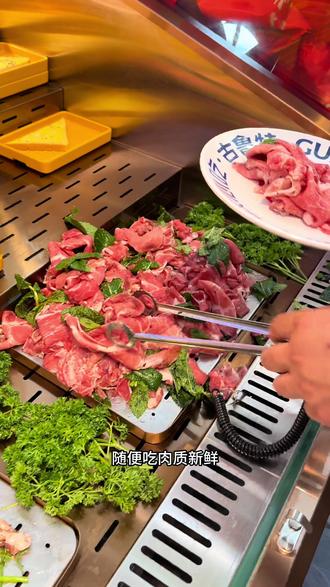 古鲁特烤肉夏日狂欢福利来袭,双人9.0多快钱,赶紧囤#吃货的聚集地 #大连美食攻略#自助烤肉吃法#古鲁特烤肉自助#古鲁特大连高薪万达专享