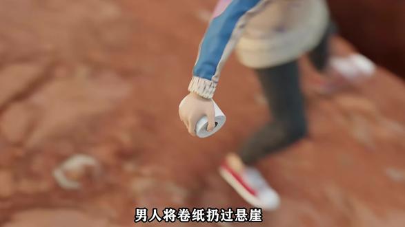 男人不信邪用卷纸搭桥非要拉上女友过桥! #科普 #动画 #脑洞 #猎奇