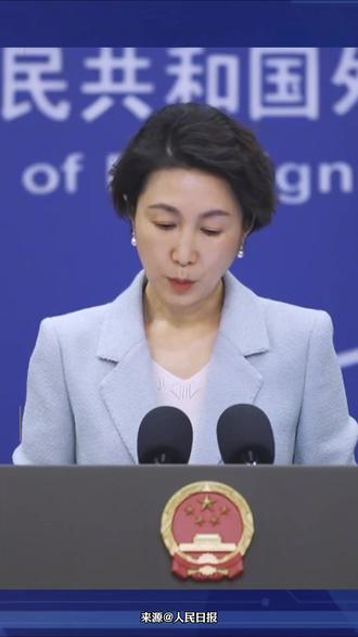 仅凭一句“立场未变”,解决不了中方关切