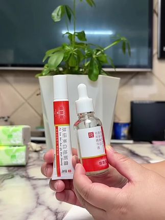泊蝶肤研美白袪斑霜#美白淡斑 #提亮肤色#,淡化黑色素 #护肤小妙招分享#祛斑霜 #好物推荐分享