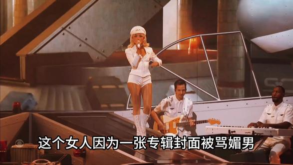 匠妹:十年沉寂一朝封神,一杯意式灌醉全球乐坛 #匠妹 #SabrinaCarpenter #Espresso #欧美乐坛