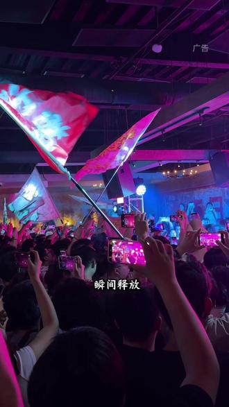 摇滚人!你们的快乐来了#跳进染缸#合肥跳进染缸#现场版live#摇滚现场