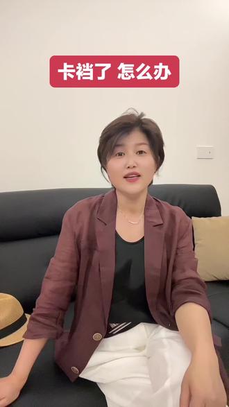 #高端女装 #潘集桔尚 希望对你有用