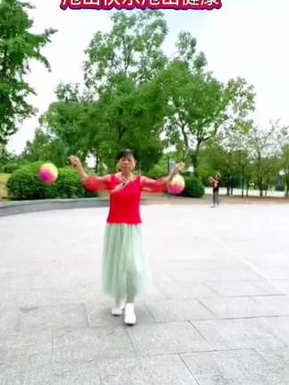 #每天坚持锻炼会有不一样的收获 #健康打卡