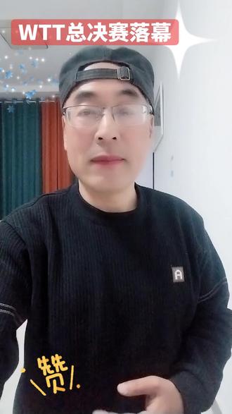 WTT香港总决赛落下帷幕,王曼昱勇夺女单冠军卫冕成功,她用实力证明她是中国女乒的坚强力量!